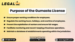 Purpose of the Gumasta License